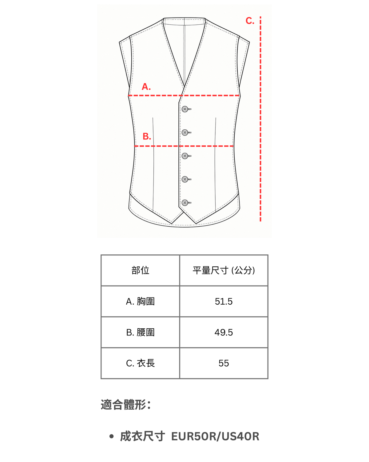 【Sample Sale】義大利 VBC Super 120's 藍灰色 西裝褲 50R