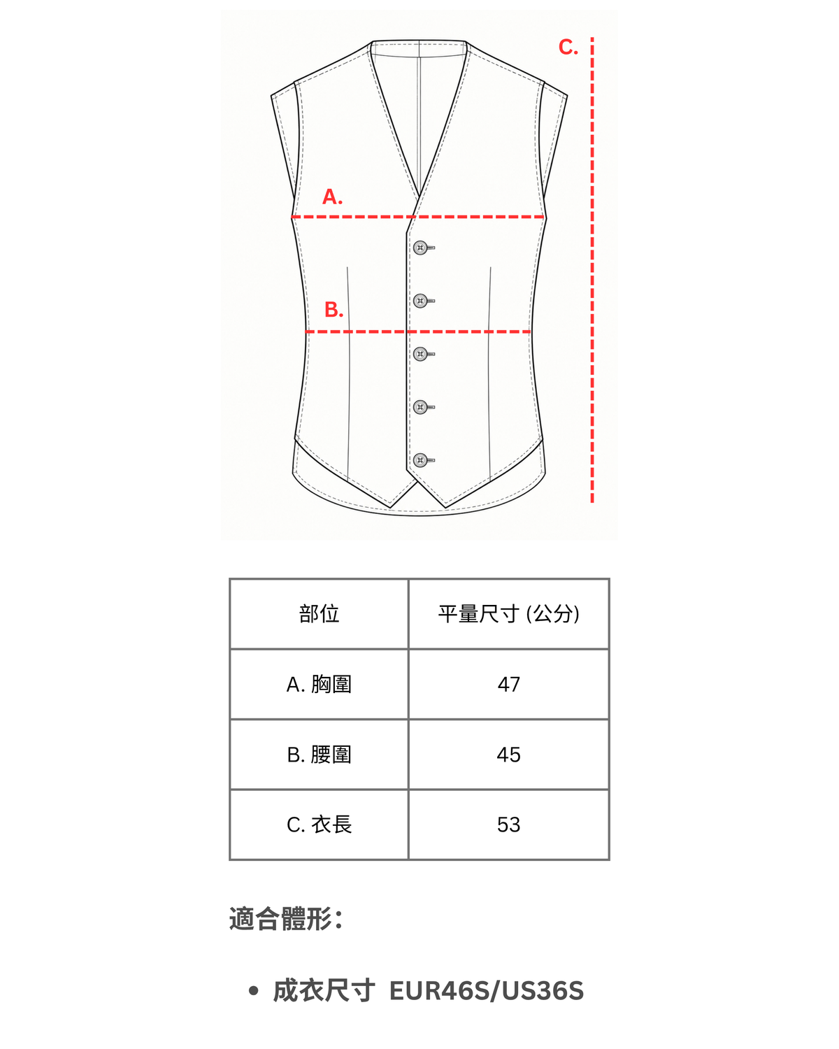 【Sample Sale】英國 Marling & Evans 雙排釦背心 46S