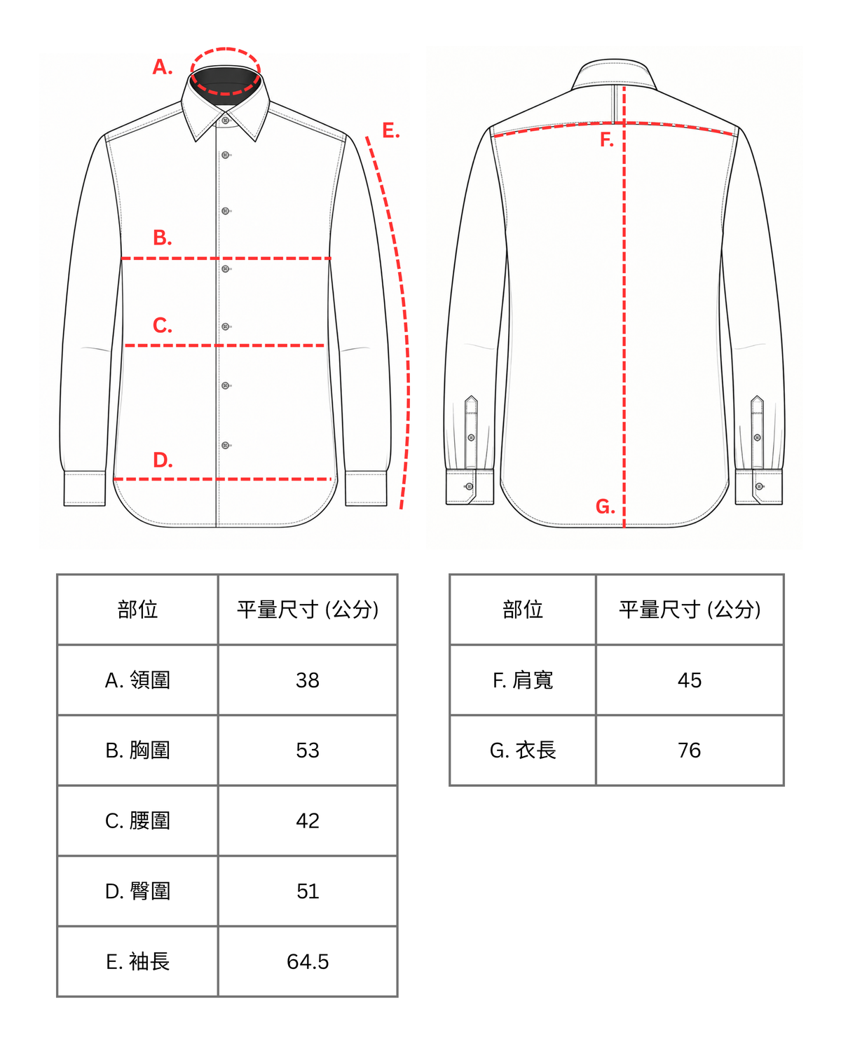 【Sample Sale】粉色純棉牛津襯衫 Size:38