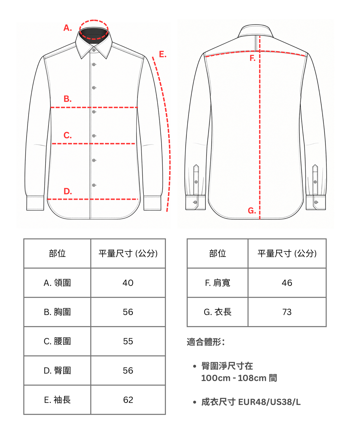 【Sample Sale】深藍色 亞麻襯衫外套 EUR48